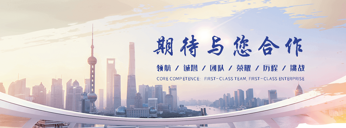 日照水生态修复,尾水生态处理